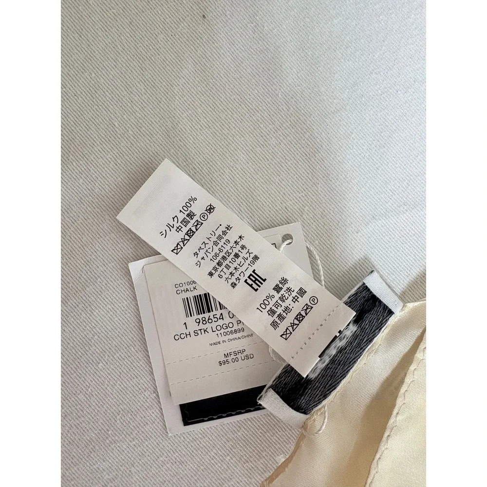 Coach CCH STK Logo Print Silk Square Scarf 33.5